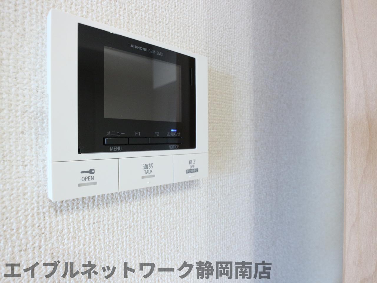 サニーリヴKIIのその他写真
