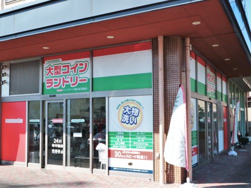 サニーリヴKIIの周辺写真