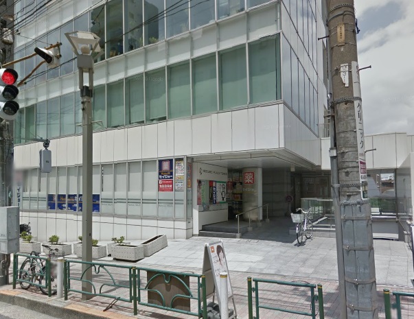 ドラックストア　セイジョウ薬局（ドラッグストア）まで568m