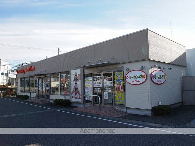 その他　コインランドリー　サポーネ松尾店（その他）まで387m