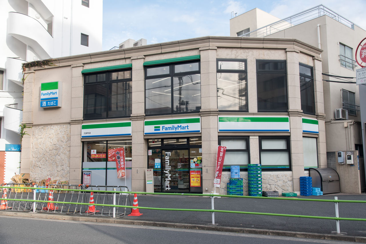 コンビニ　ファミリーマート元麻布店（コンビニ）まで71m