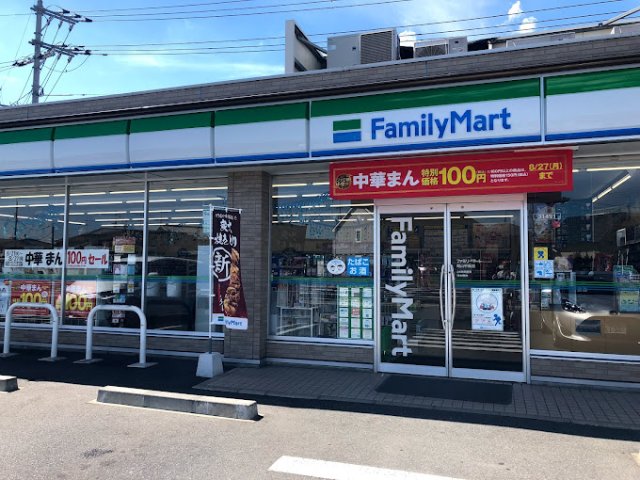 【岡山市中区八幡のアパートのコンビニ】