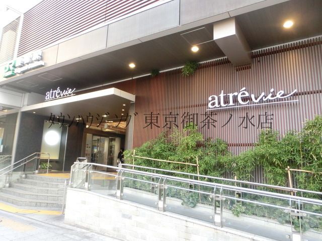 ショッピングセンター　アトレヴィ巣鴨（ショッピングセンター）まで1320m