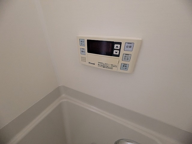 その他設備　同物件、別号室のものです。