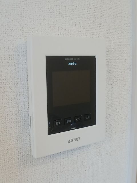 【倉敷市玉島乙島のアパートのその他設備】