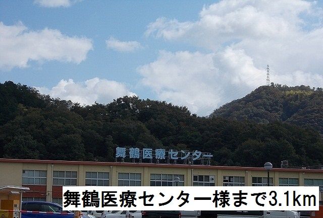 【舞鶴市字泉源寺のアパートの病院】