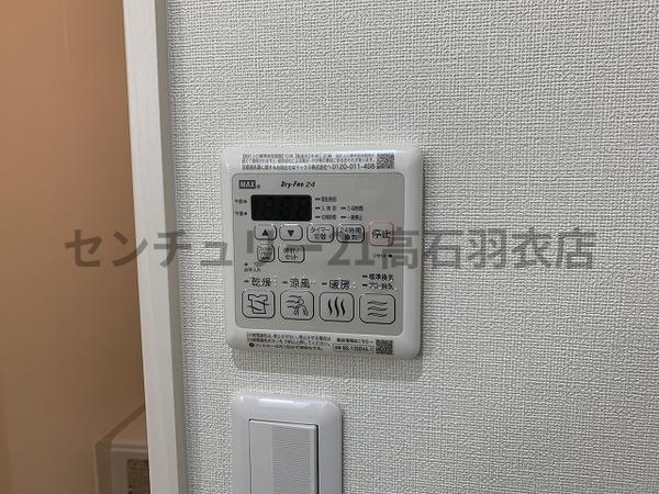 【フジパレス高石駅北２番館のその他設備】