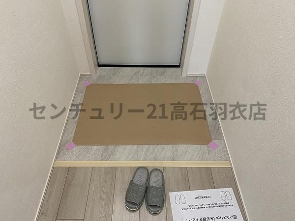 【フジパレス高石駅北２番館の玄関】