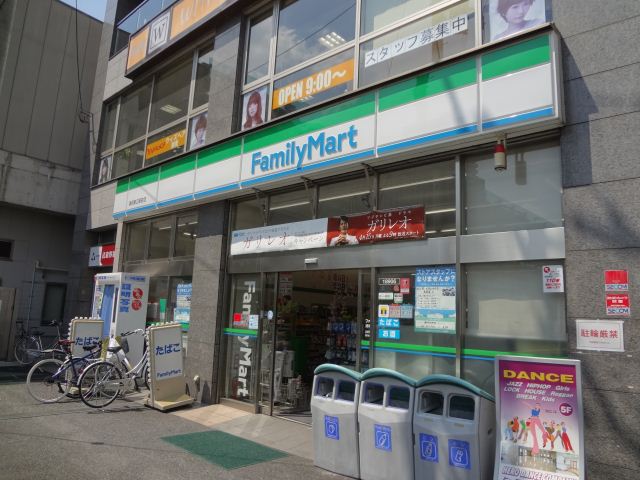 【ファミールケントムのコンビニ】