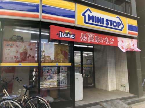 【板橋区中丸町のマンションのコンビニ】