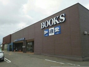 その他　知遊堂上越国府店（その他）まで323m