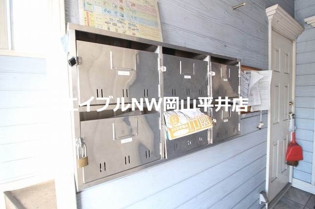 その他共有部分