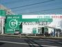 ドラックストア　ザグザグ門田屋敷南店（ドラッグストア）まで733m