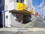 その他　本家かまどや　和地山店（その他）まで297m