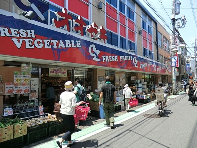 【ヴェルドミール福田のスーパー】