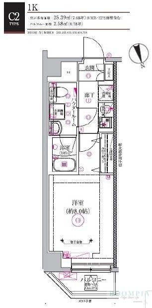 【ＲＥＬＵＸＩＡ品川中延の間取り】