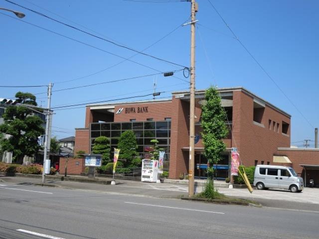 その他　豊和銀行牧支店（その他）まで1700m