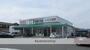 スーパー　業務スーパー植木店（スーパー）まで4657m