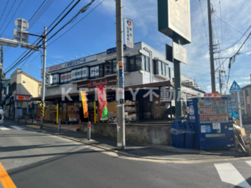 スーパー　株式会社文化堂 馬場店（スーパー）まで5528m