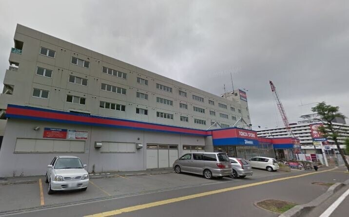 スーパー　東光ストア白石ターミナル店（スーパー）まで854m