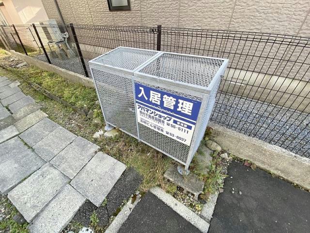 その他共有部分　建物設備