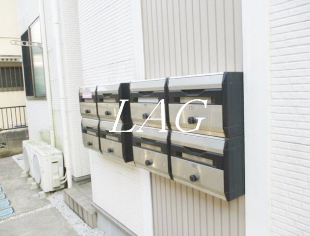 その他共有部分　集合ポストです。