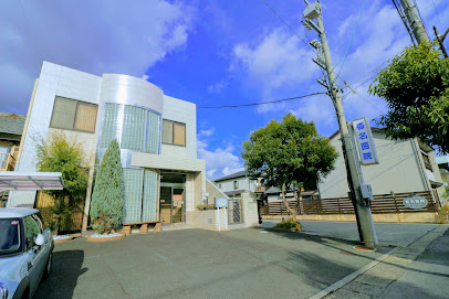 病院　沓名医院（病院）まで702m