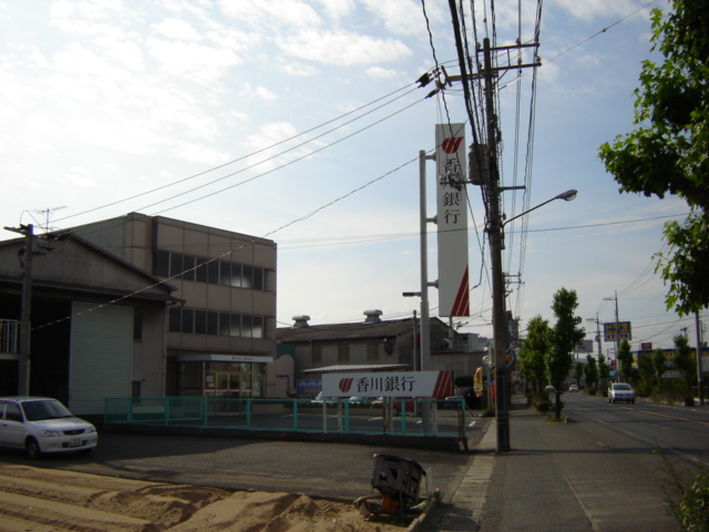 ドラックストア　ディスカウントドラッグコスモス　連島店（ドラッグストア）まで1804m
