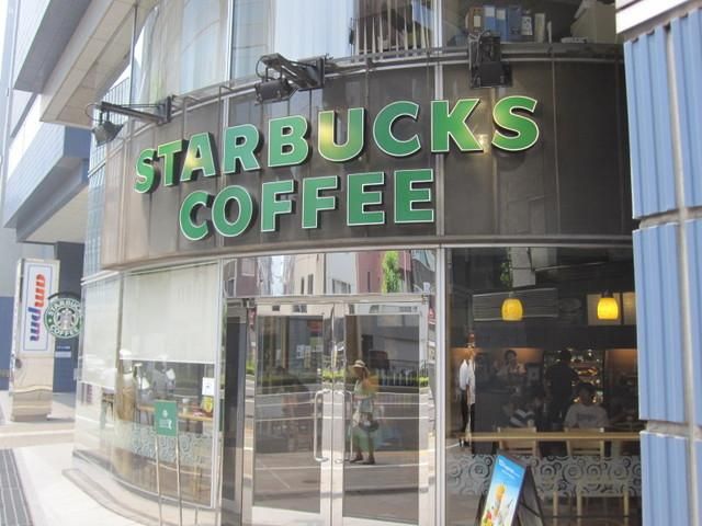 飲食店　スターバックスコーヒー（飲食店）まで204m