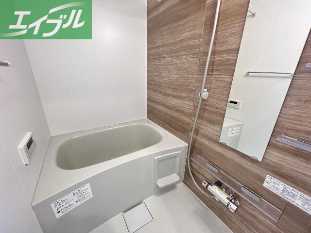 バス・シャワールーム　バス（イメージ）