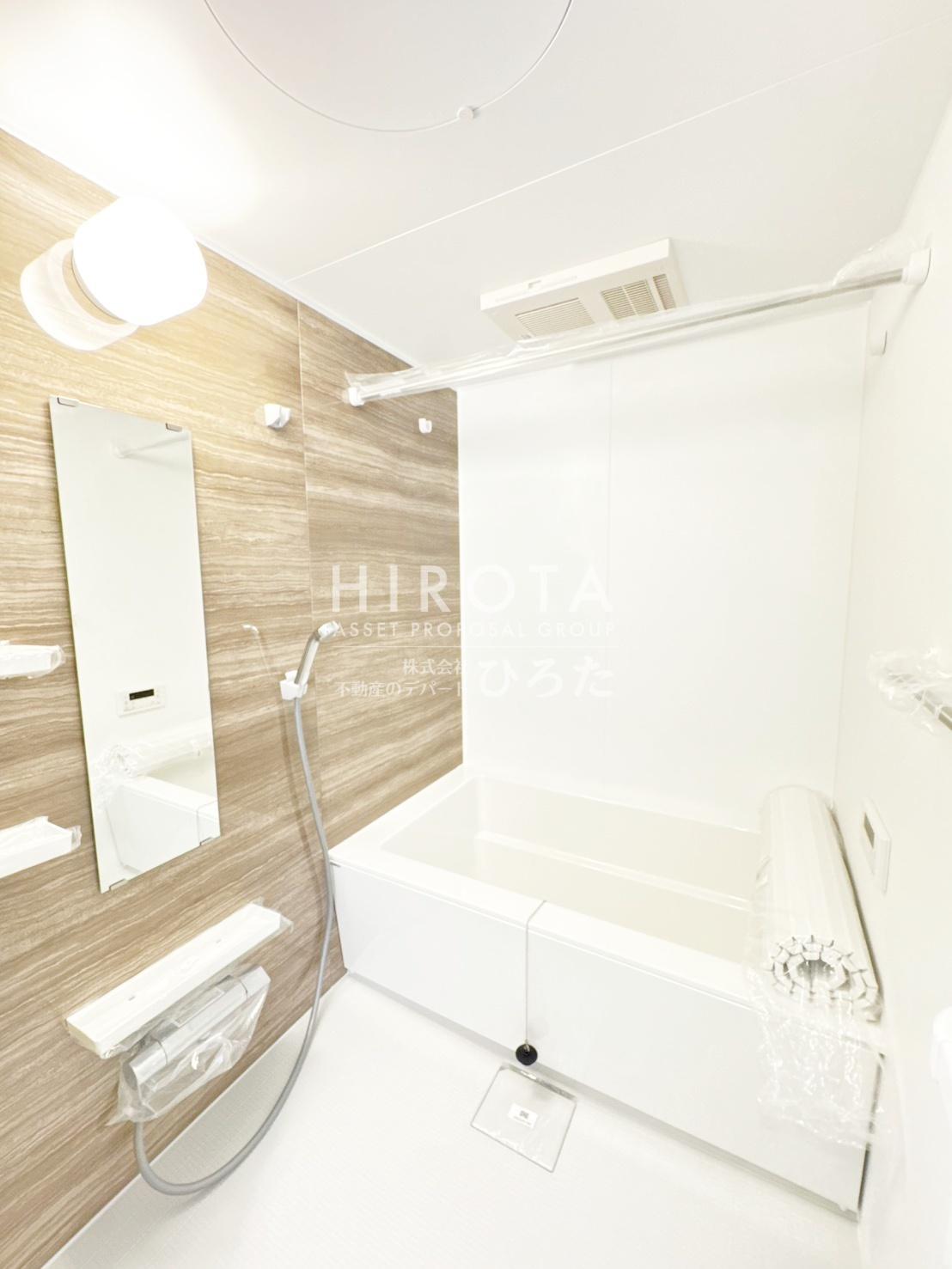 バス・シャワールーム