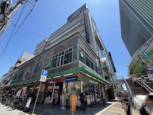 ショッピングセンター　ダイエー神戸三宮店・イオンフードスタイル（ショッピングセンター）まで712m