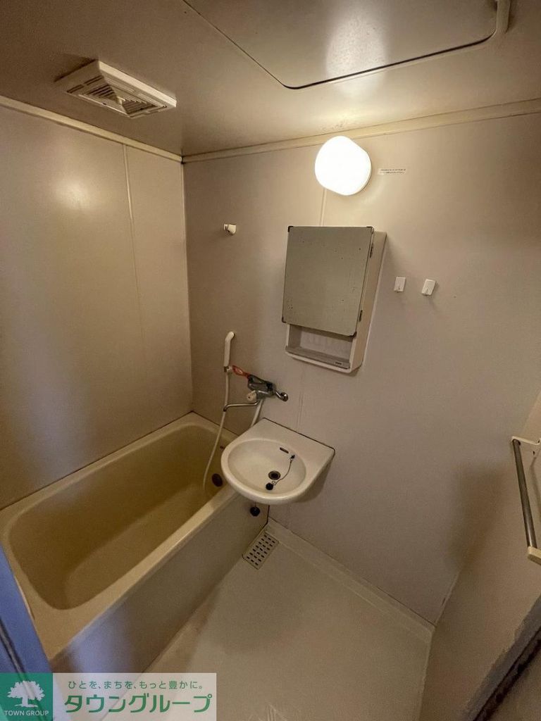 バス・シャワールーム　設備