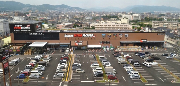 ホームセンター　スーパービバホーム（ホームセンター）まで850m