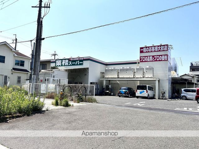 スーパー　業務スーパー（スーパー）まで528m