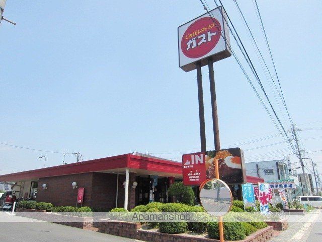 飲食店　ガスト長野古牧店（飲食店）まで336m