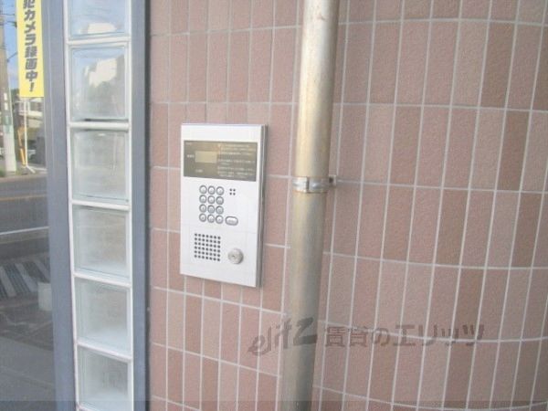 セキュリティ　オートロック