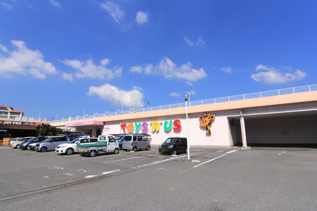 ショッピングセンター　トイザらス・ベビーザらス松山店（ショッピングセンター）まで140m