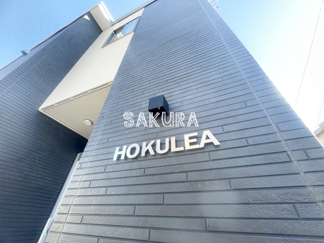 hokule’a HOKULE'A(京都府京都市山科区西野岸ノ下町)の物件情報｜いい部屋ネット