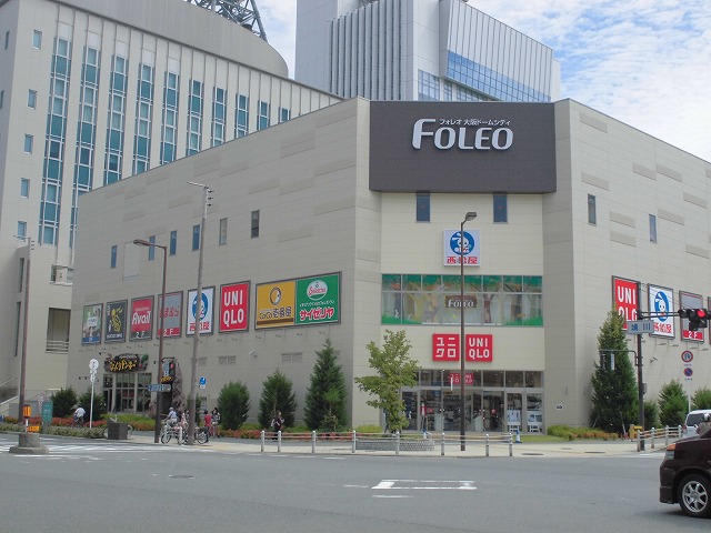 その他　びっくりドンキー フォレオ大阪ドームシティ店（その他）まで510m