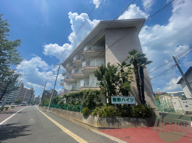建物外観　仙台市太白区鹿野１丁目【鹿野ハイツ】