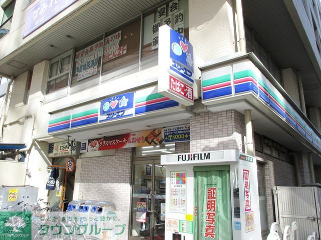 飲食店　スリーエフ大田蓮沼駅前店（飲食店）まで40m