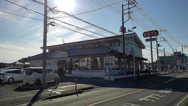 飲食店　とんでん　原山店（飲食店）まで150m