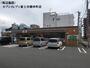 コンビニ　セブンイレブン（コンビニ）まで541m
