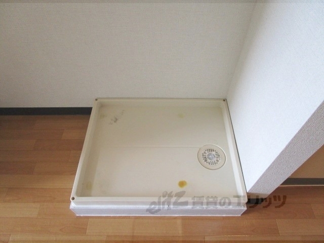 その他部屋・スペース　洗濯機置場