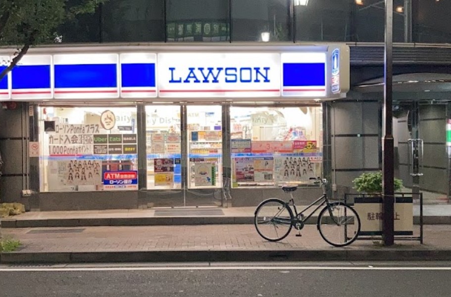 コンビニ　ローソン 芦屋駅前通店（コンビニ）まで313m