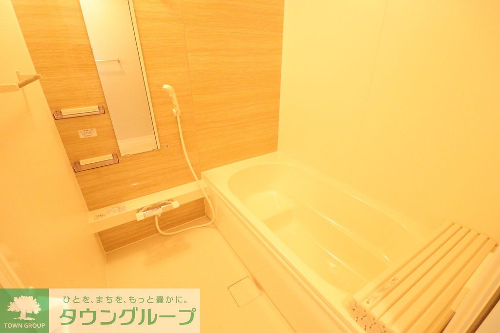 バス・シャワールーム　★お問い合わせはタウンハウジング府中店まで★