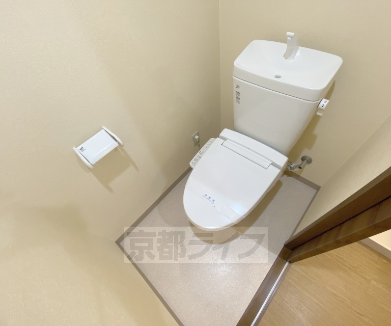 トイレ　・お問い合わせは京都ライフまで・