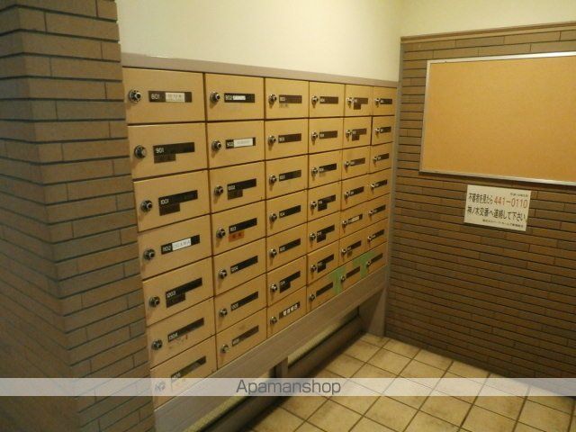 その他共有部分　その他共有部分