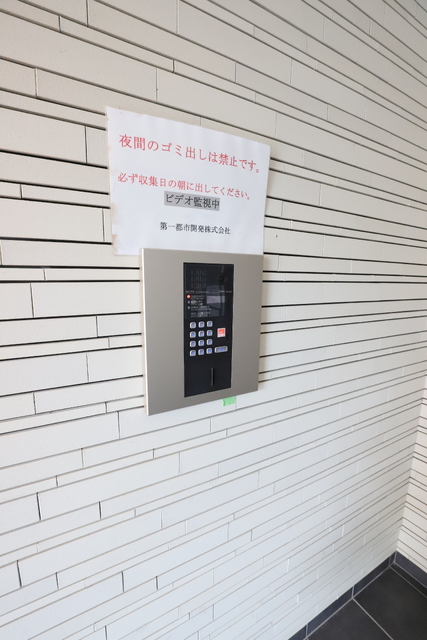 セキュリティ　◆オートロック連動ＴＶモニターホンです◆